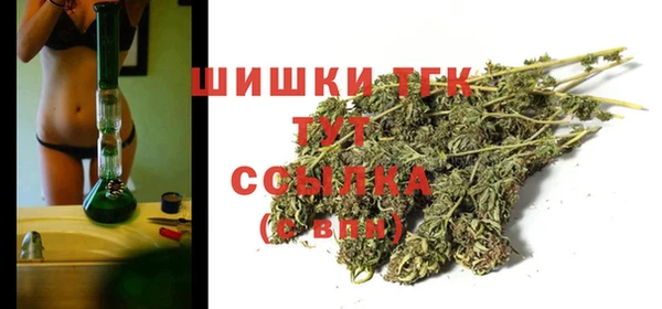 кокаин перу Заволжье