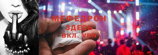 кокаин перу Заволжье