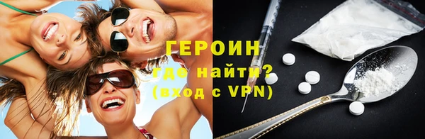 кокаин перу Заволжье