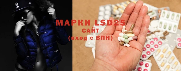 MDMA Заводоуковск
