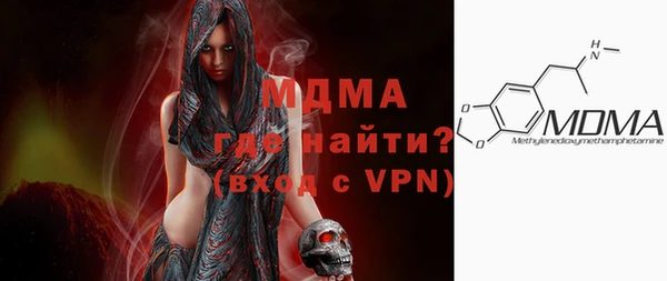 кокаин перу Заволжье