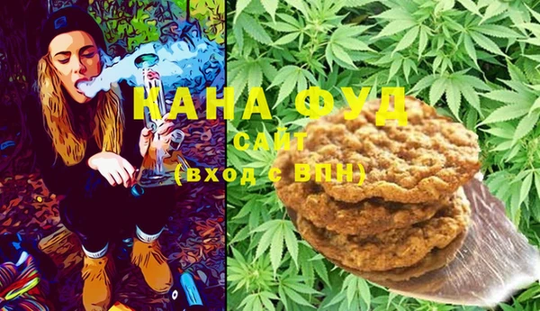 MDMA Заводоуковск