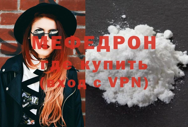 кокаин перу Заволжье