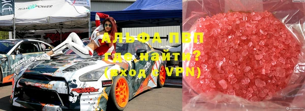 кокаин перу Заволжье