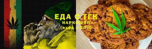 MDMA Заводоуковск