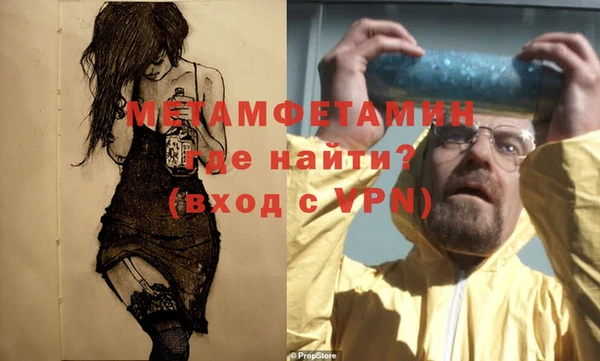 MDMA Заводоуковск