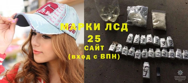 MDMA Заводоуковск
