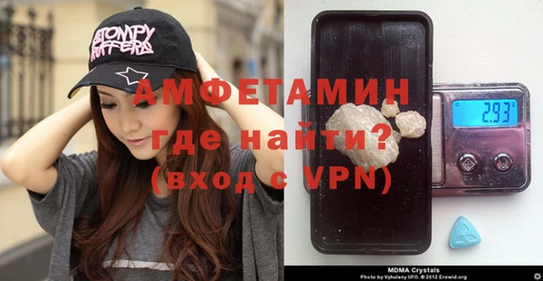 кокаин перу Заволжье