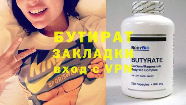 кокаин перу Заволжье