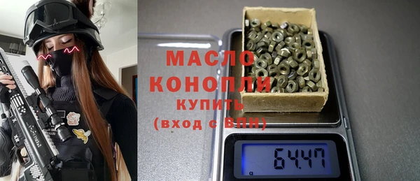 кокаин перу Заволжье